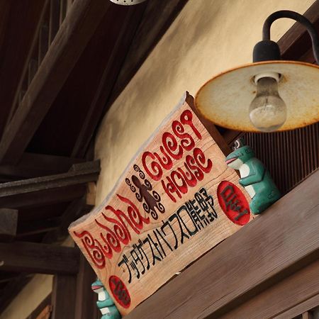 Buddha Guest House Tanabe Exterior foto